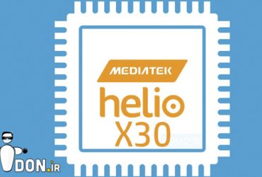 پردازنده Helio X30 مدیاتک با فناوری ساخت 10 نانومتری TSMC تولید خواهد شد