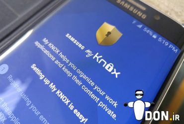 هک موبایل های سامسونگ با استفاده از ضعف امنیتی knox